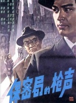 国产hs免费高清在线观看
