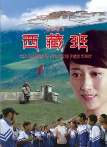 胡桃大战